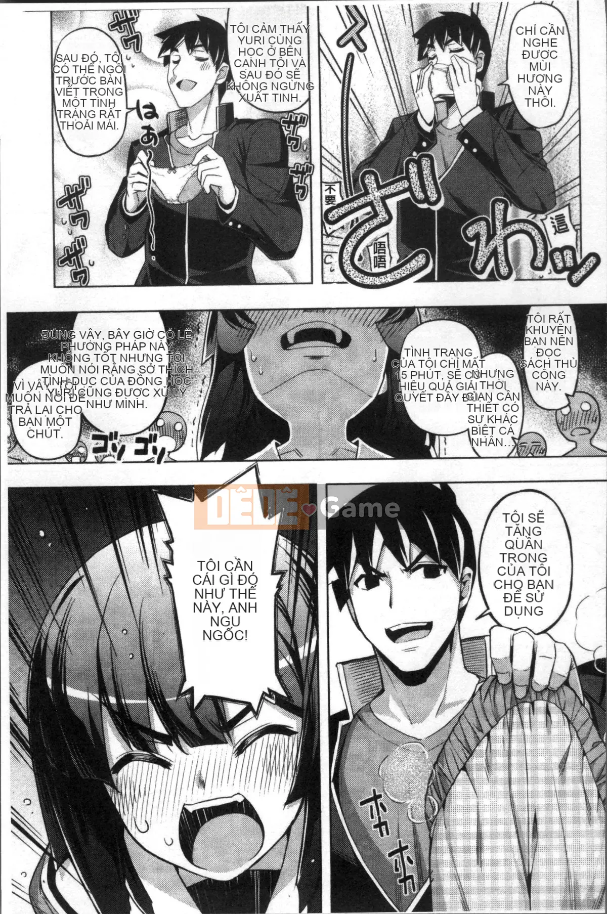 [Nhóm càn quét 4K][Mumbou Nashi] Perorist bất khuất