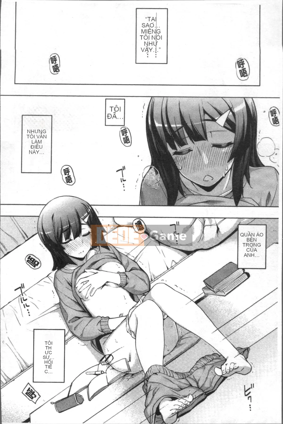 [Nhóm càn quét 4K][Mumbou Nashi] Perorist bất khuất