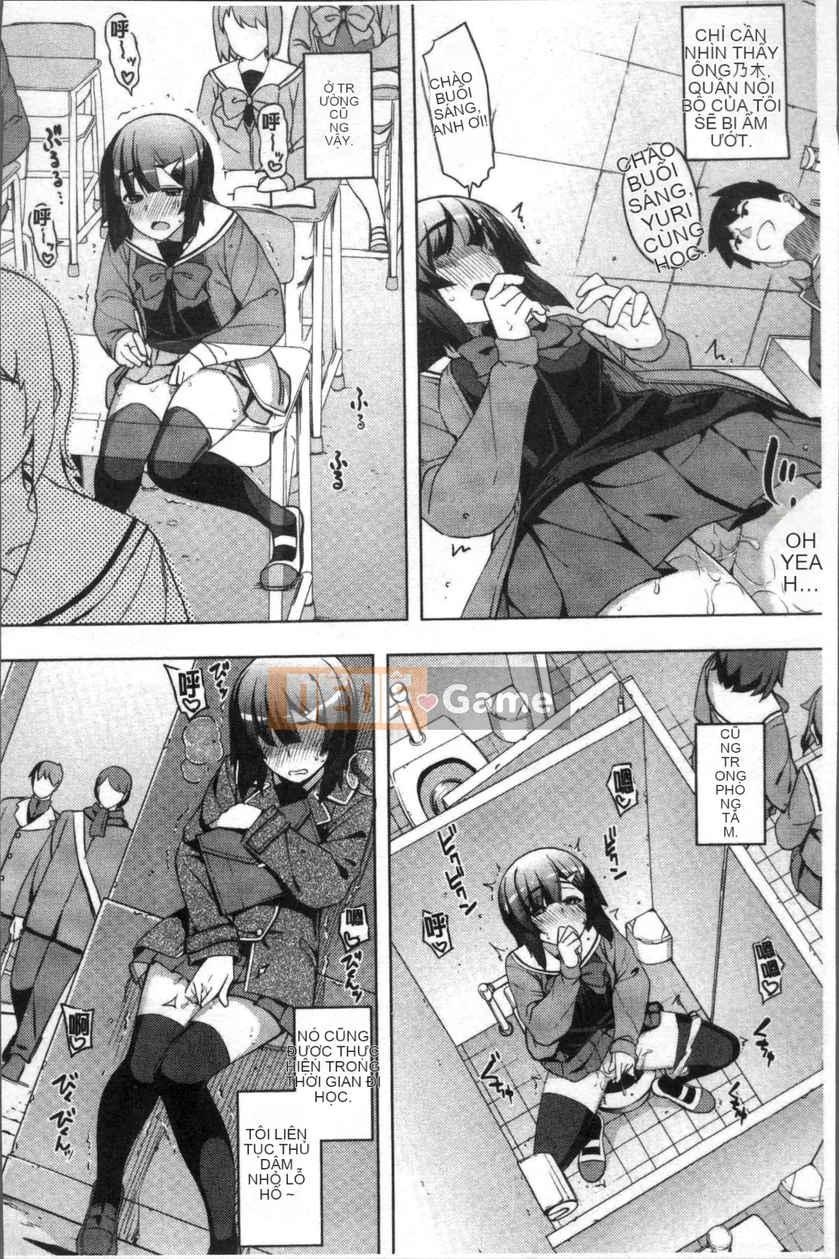 [Nhóm càn quét 4K][Mumbou Nashi] Perorist bất khuất