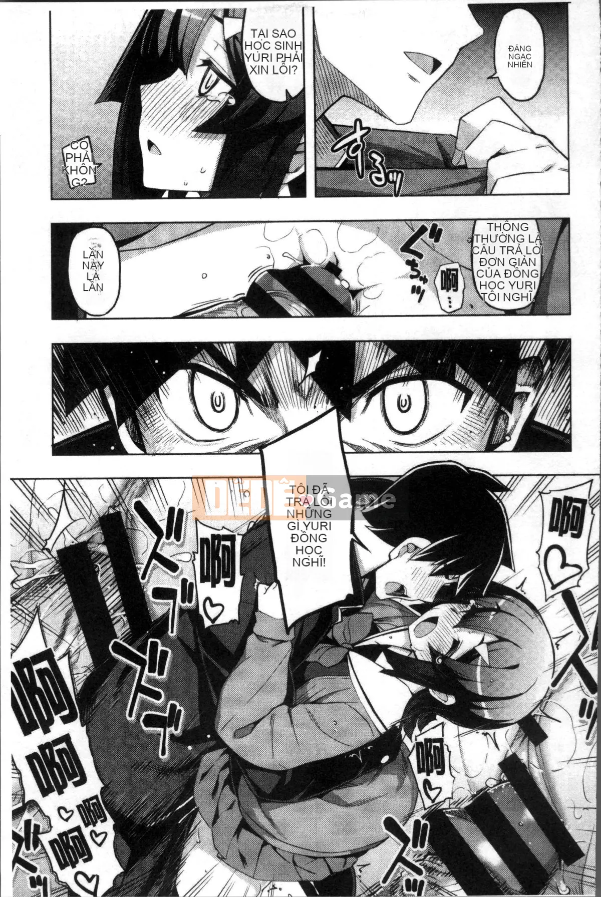 [Nhóm càn quét 4K][Mumbou Nashi] Perorist bất khuất