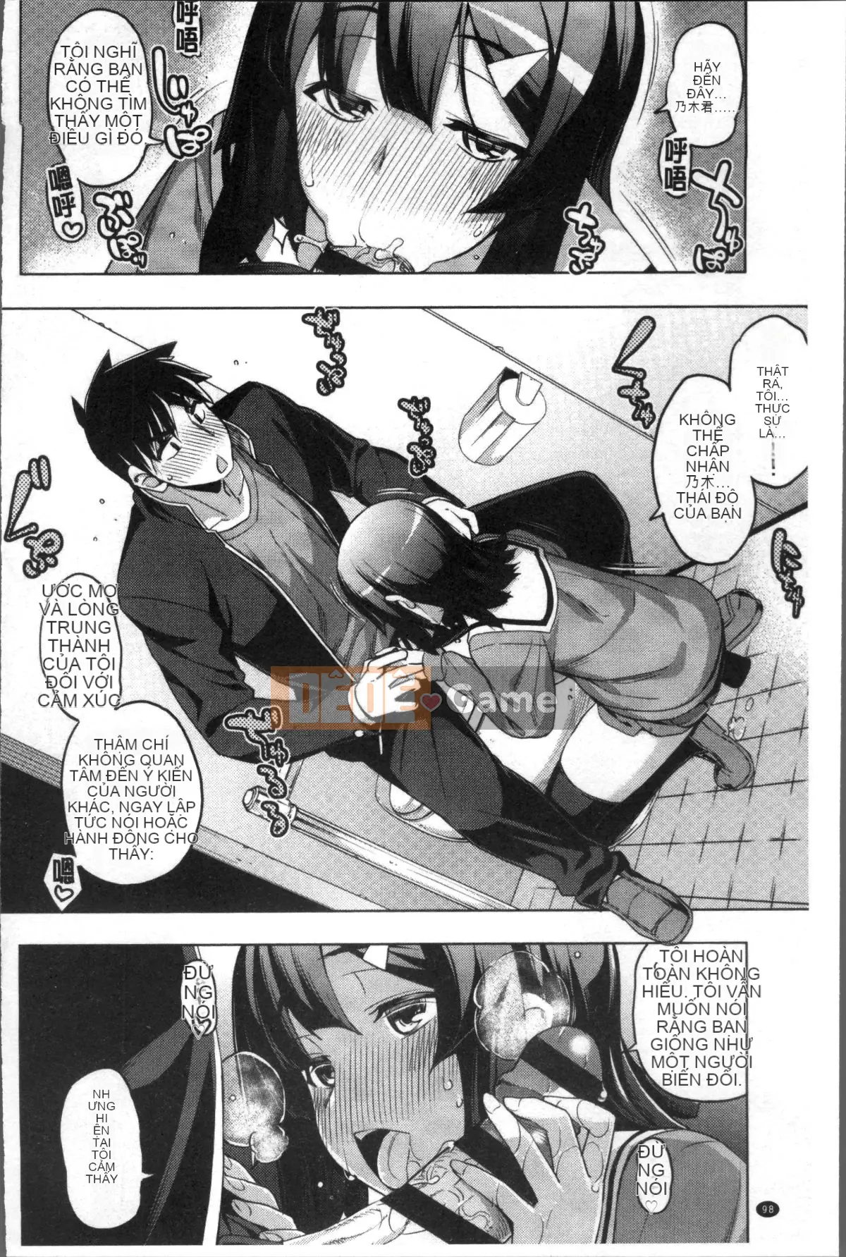 [Nhóm càn quét 4K][Mumbou Nashi] Perorist bất khuất