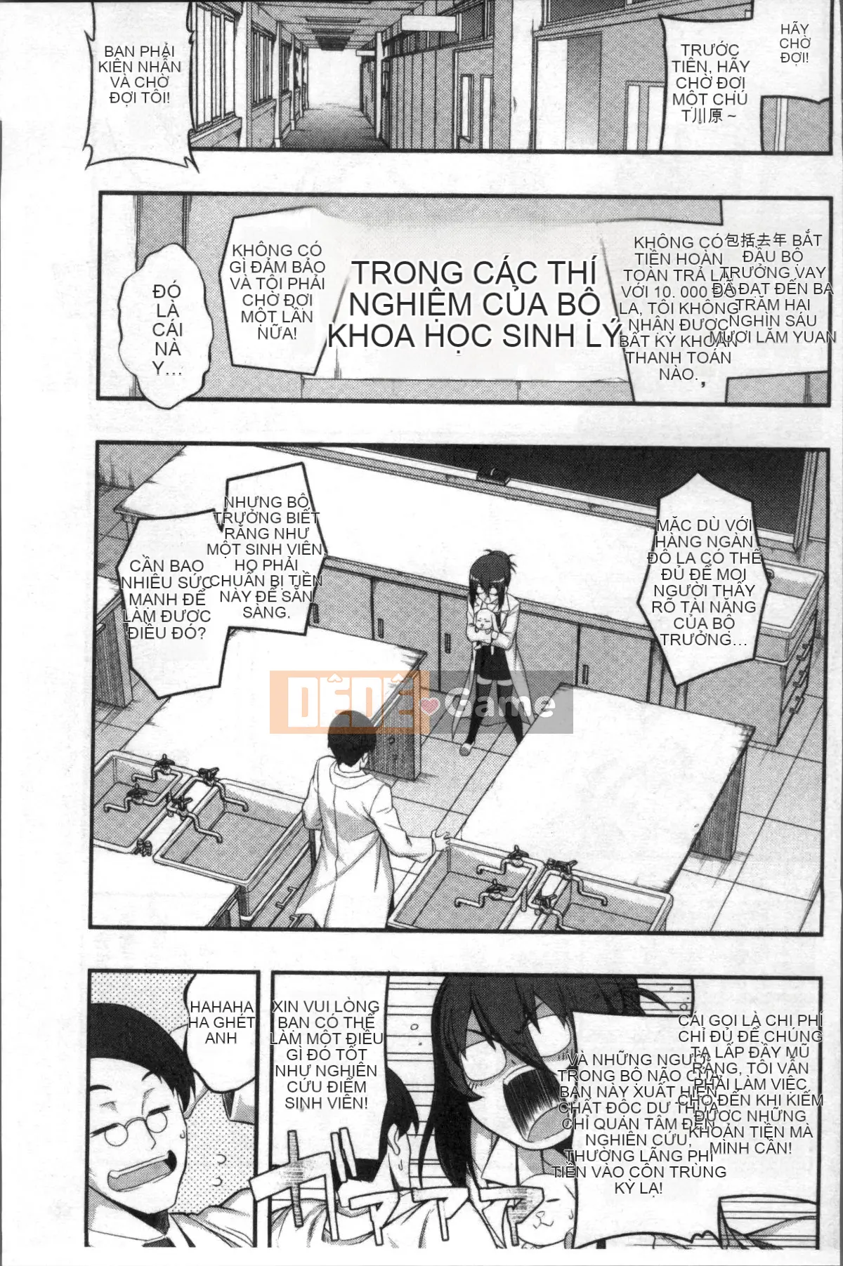 [Nhóm càn quét 4K][Mumbou Nashi] Perorist bất khuất