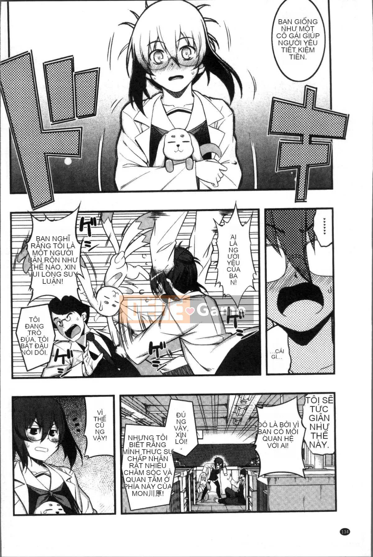 [Nhóm càn quét 4K][Mumbou Nashi] Perorist bất khuất