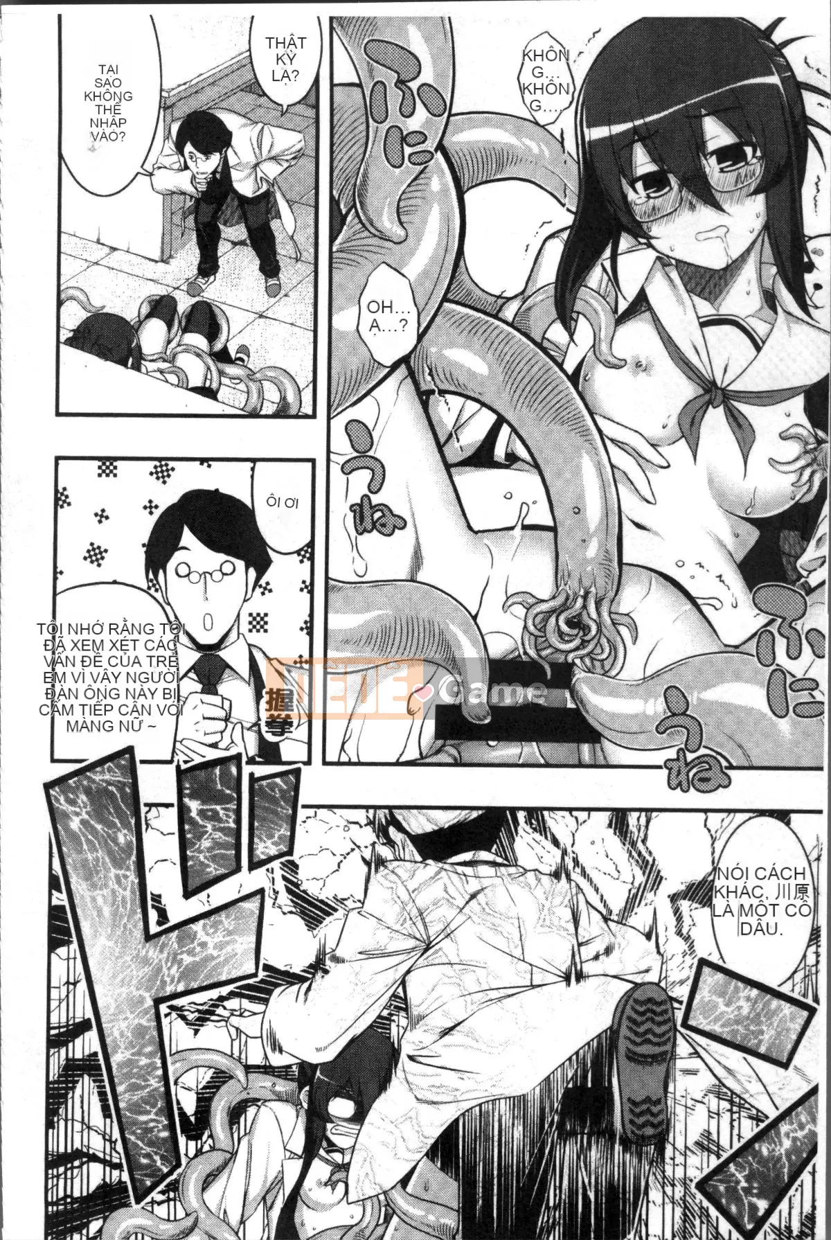 [Nhóm càn quét 4K][Mumbou Nashi] Perorist bất khuất