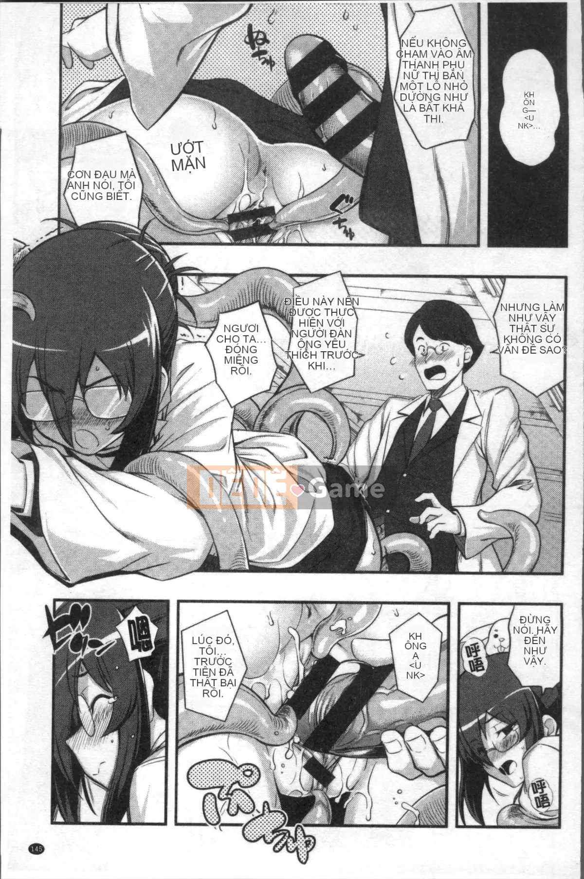 [Nhóm càn quét 4K][Mumbou Nashi] Perorist bất khuất