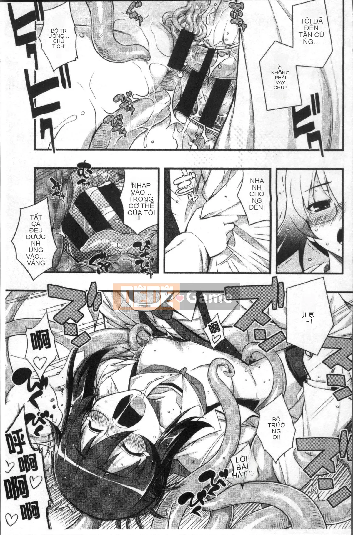 [Nhóm càn quét 4K][Mumbou Nashi] Perorist bất khuất