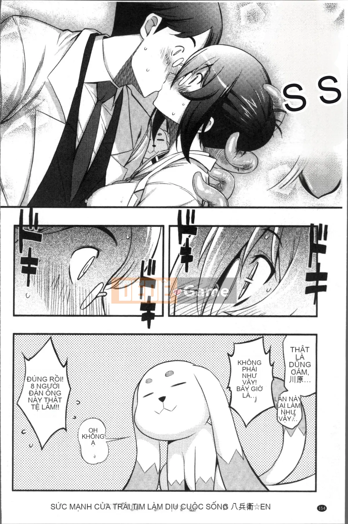 [Nhóm càn quét 4K][Mumbou Nashi] Perorist bất khuất