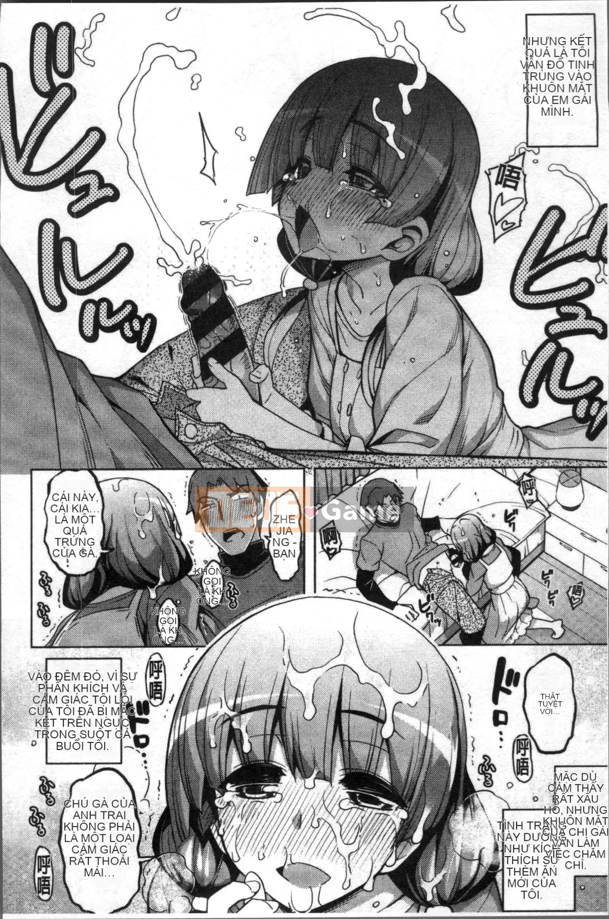 [Nhóm càn quét 4K][Mumbou Nashi] Perorist bất khuất