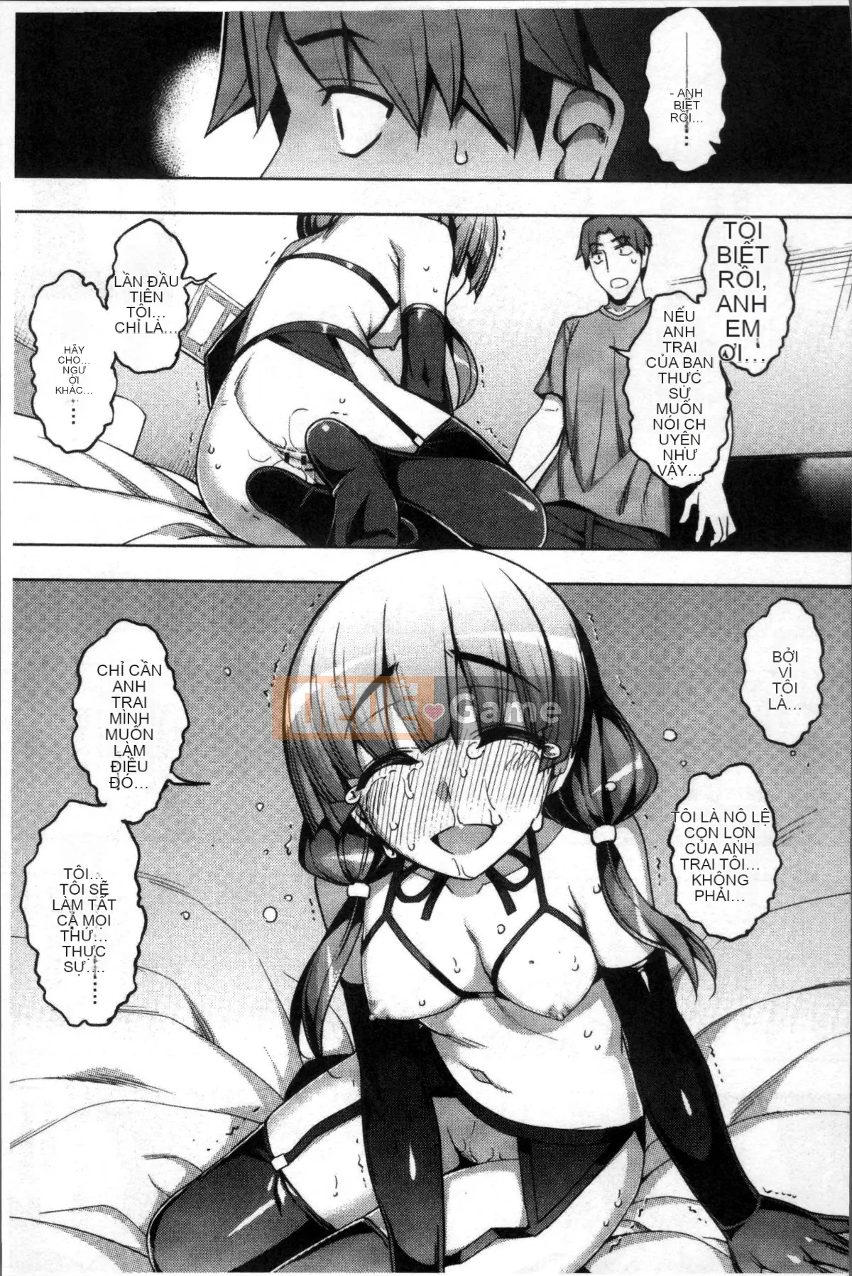 [Nhóm càn quét 4K][Mumbou Nashi] Perorist bất khuất