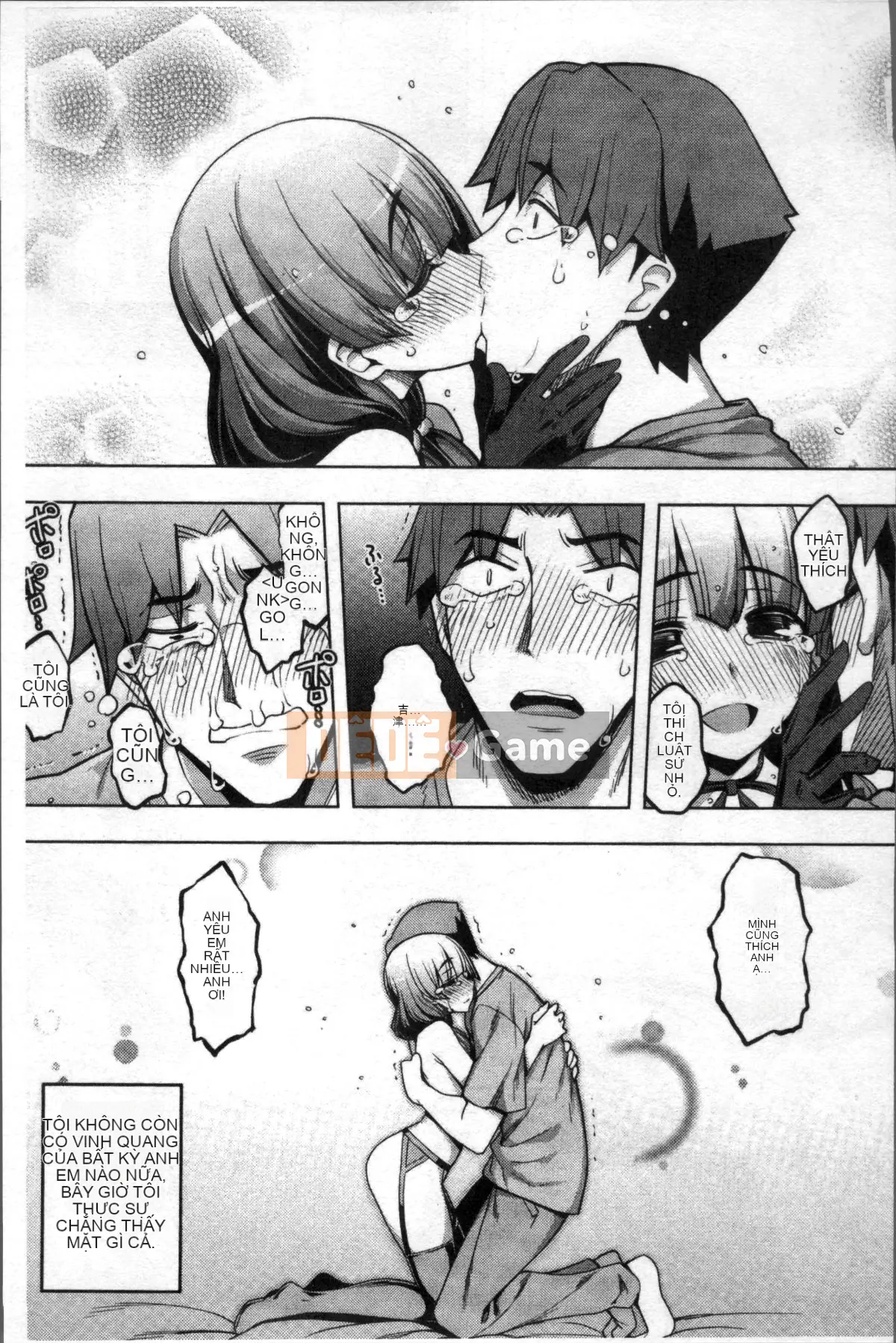 [Nhóm càn quét 4K][Mumbou Nashi] Perorist bất khuất