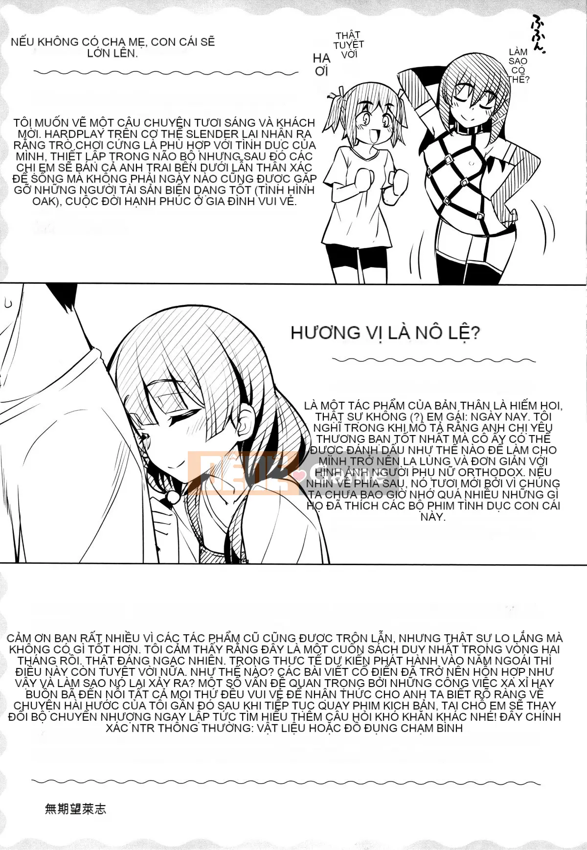 [Nhóm càn quét 4K][Mumbou Nashi] Perorist bất khuất