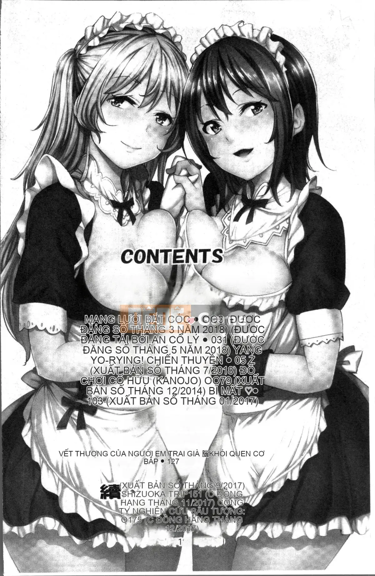 [Bộ lau nhà 4K][Gạo không cần vo] Kuchu Kuchu