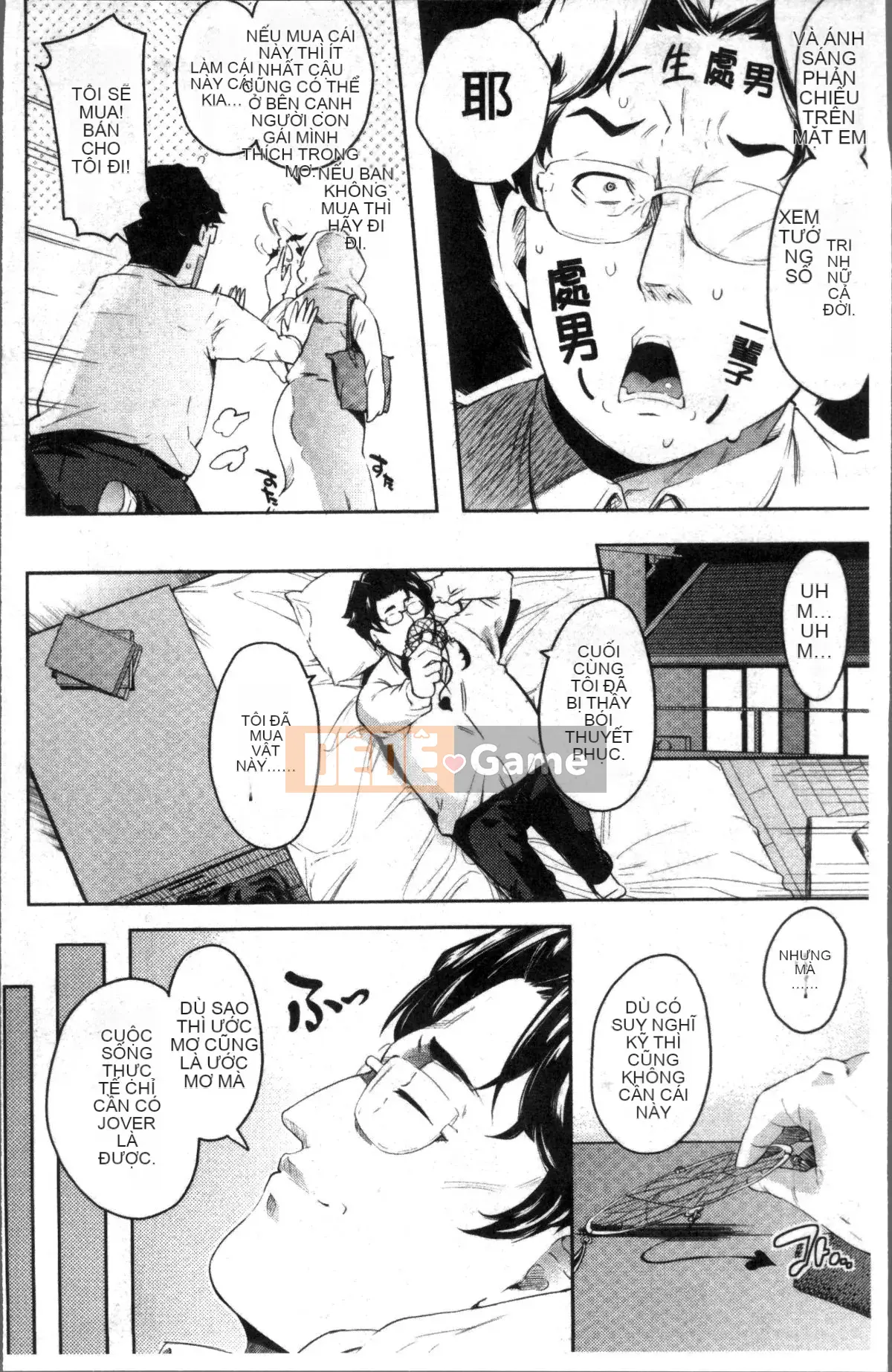 [Bộ lau nhà 4K][Gạo không cần vo] Kuchu Kuchu