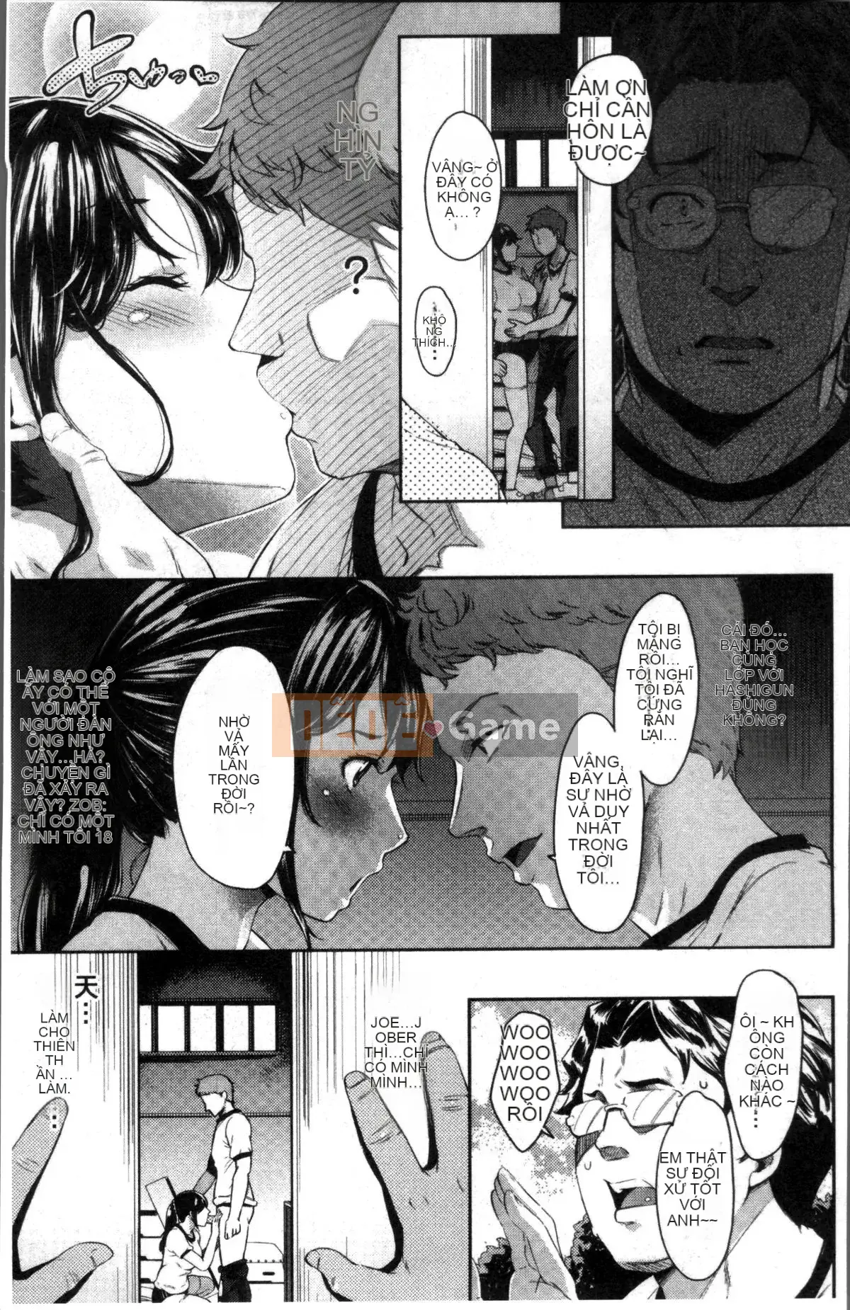 [Bộ lau nhà 4K][Gạo không cần vo] Kuchu Kuchu