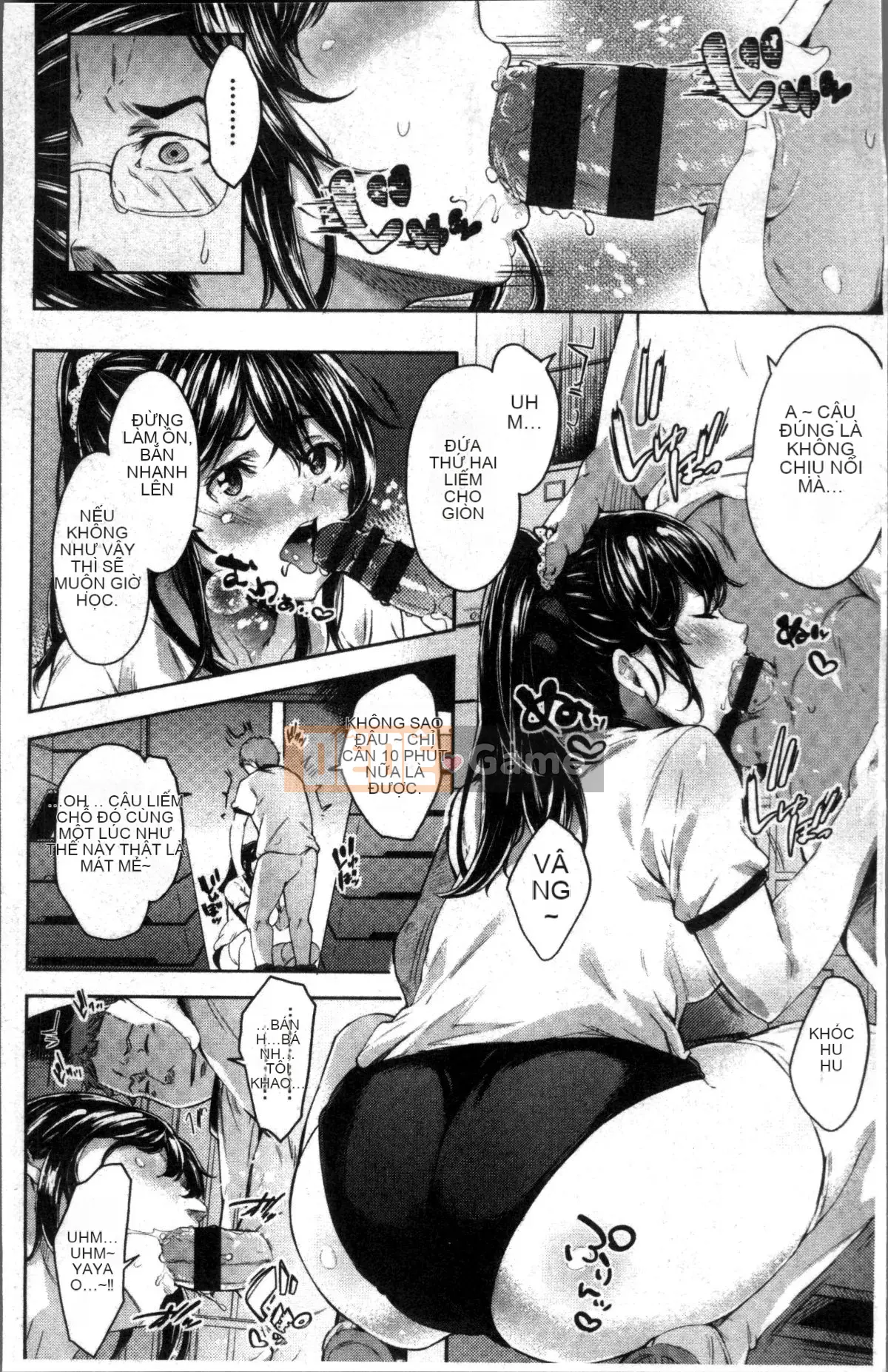 [Bộ lau nhà 4K][Gạo không cần vo] Kuchu Kuchu