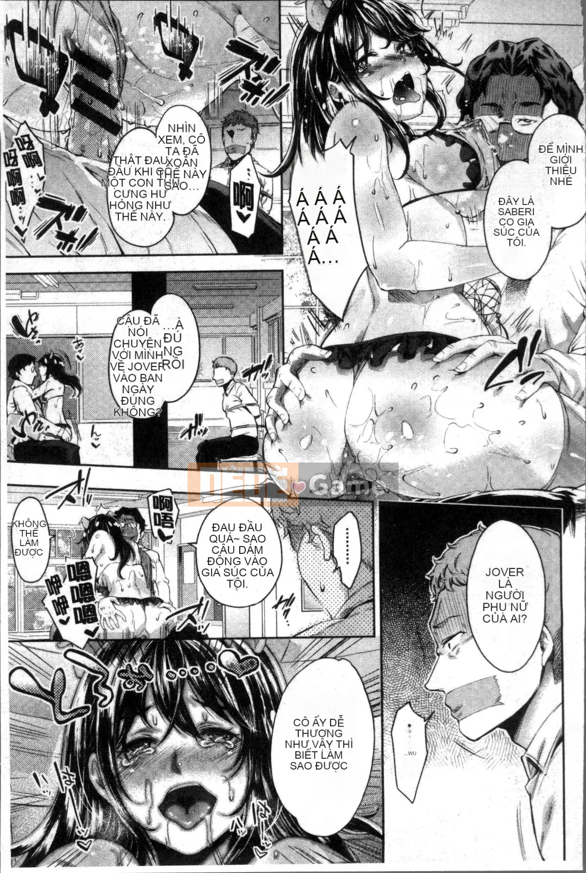 [Bộ lau nhà 4K][Gạo không cần vo] Kuchu Kuchu