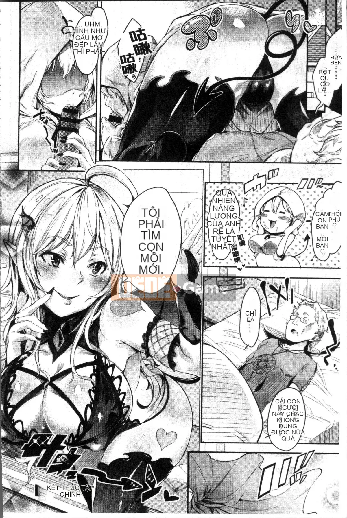 [Bộ lau nhà 4K][Gạo không cần vo] Kuchu Kuchu