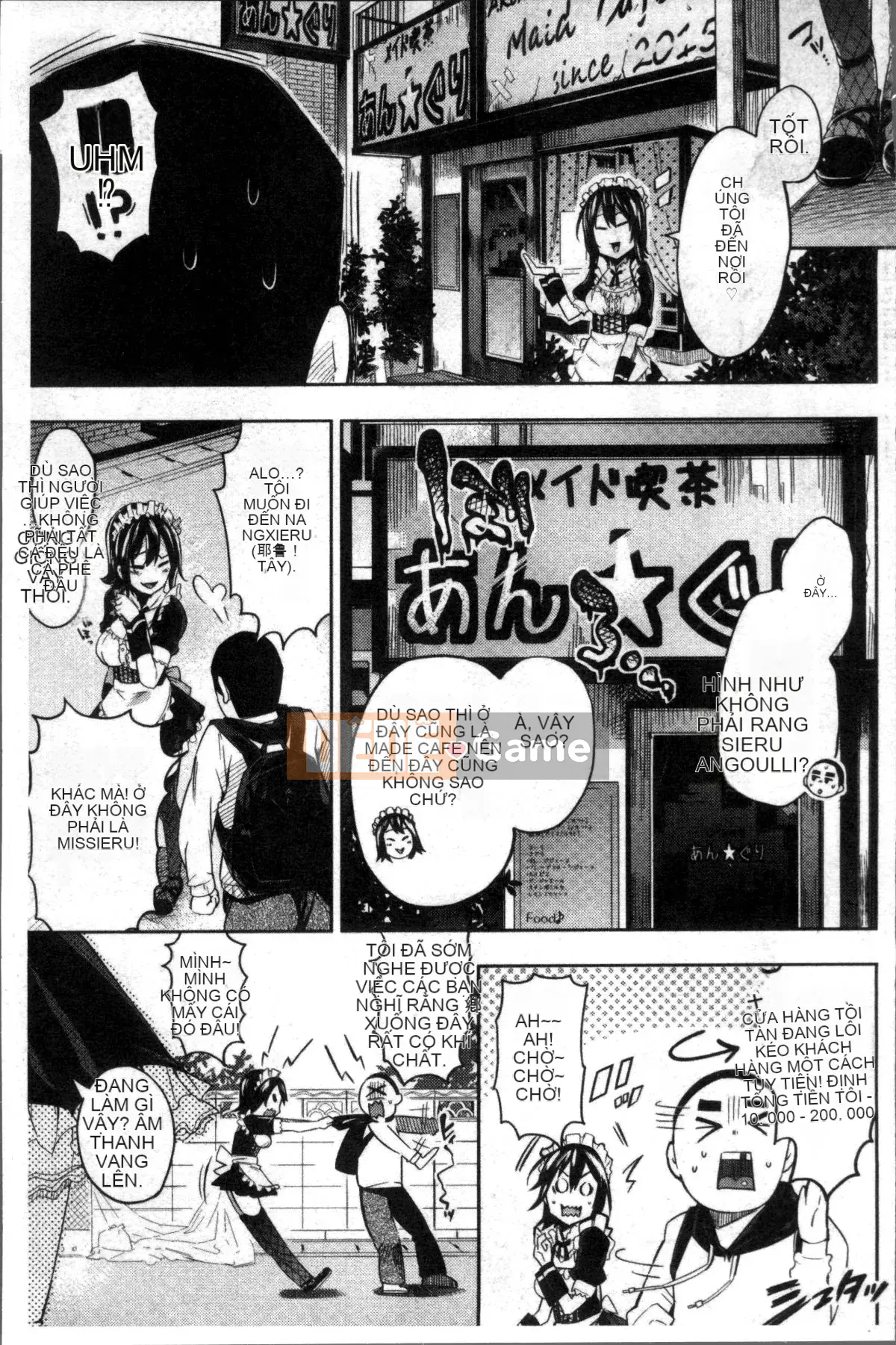 [Bộ lau nhà 4K][Gạo không cần vo] Kuchu Kuchu