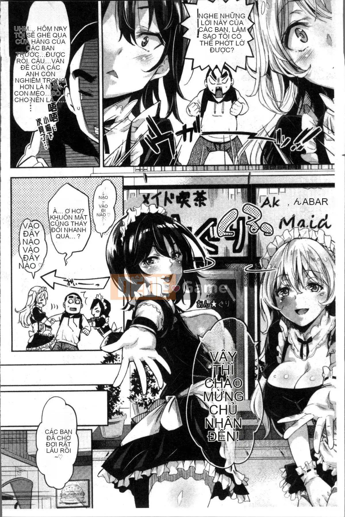 [Bộ lau nhà 4K][Gạo không cần vo] Kuchu Kuchu