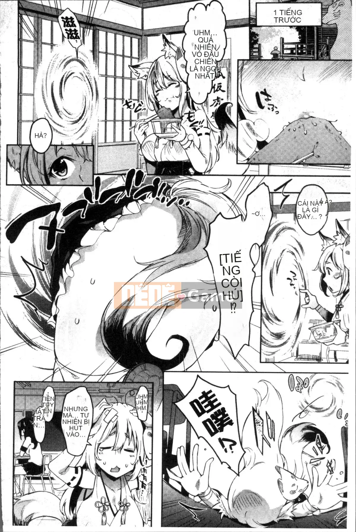 [Bộ lau nhà 4K][Gạo không cần vo] Kuchu Kuchu