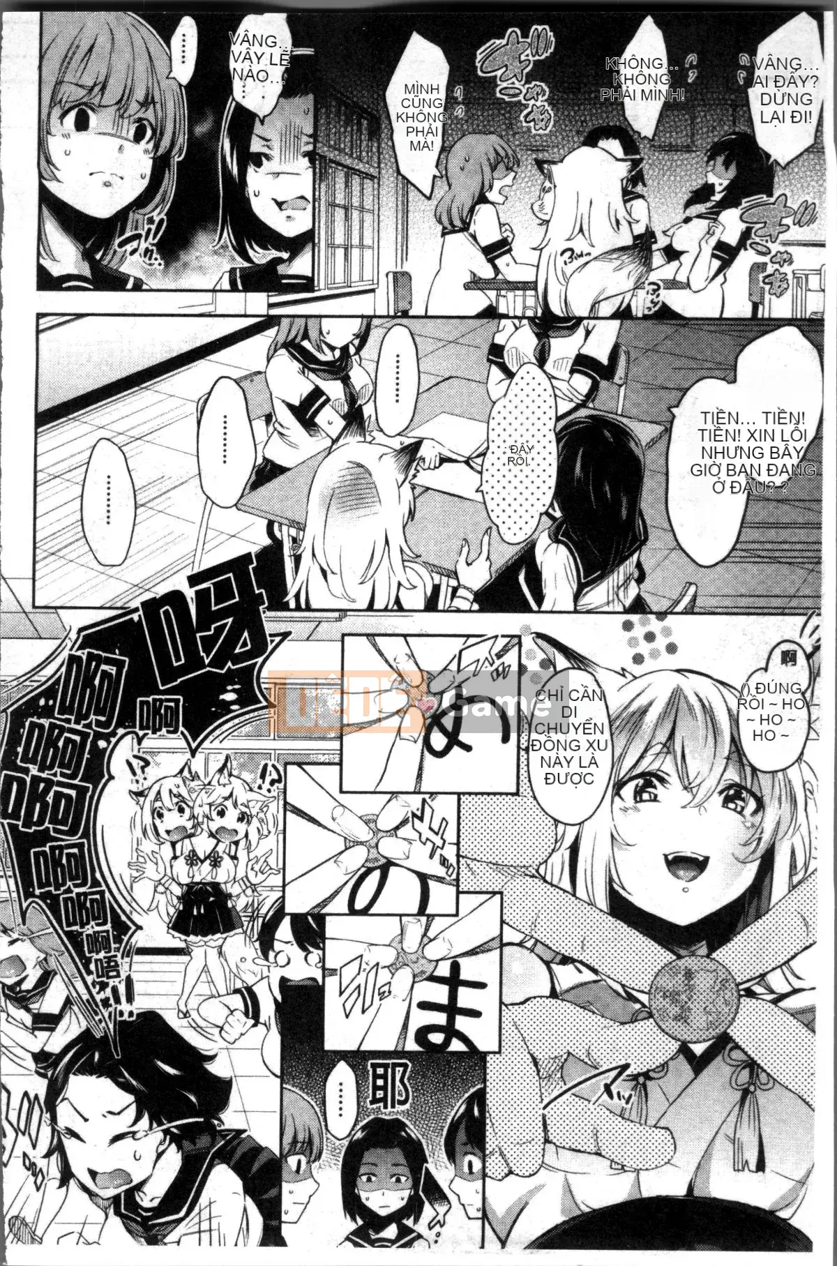 [Bộ lau nhà 4K][Gạo không cần vo] Kuchu Kuchu