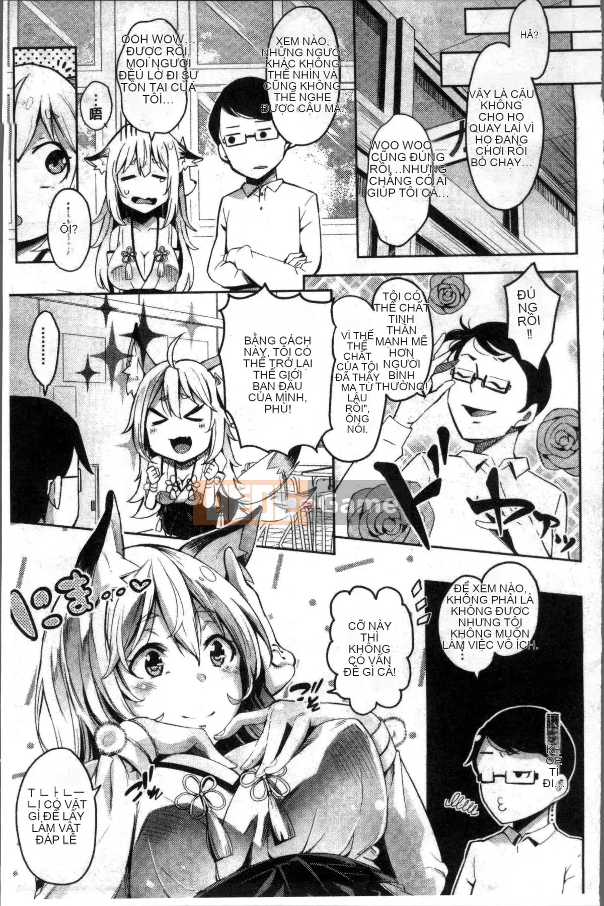 [Bộ lau nhà 4K][Gạo không cần vo] Kuchu Kuchu