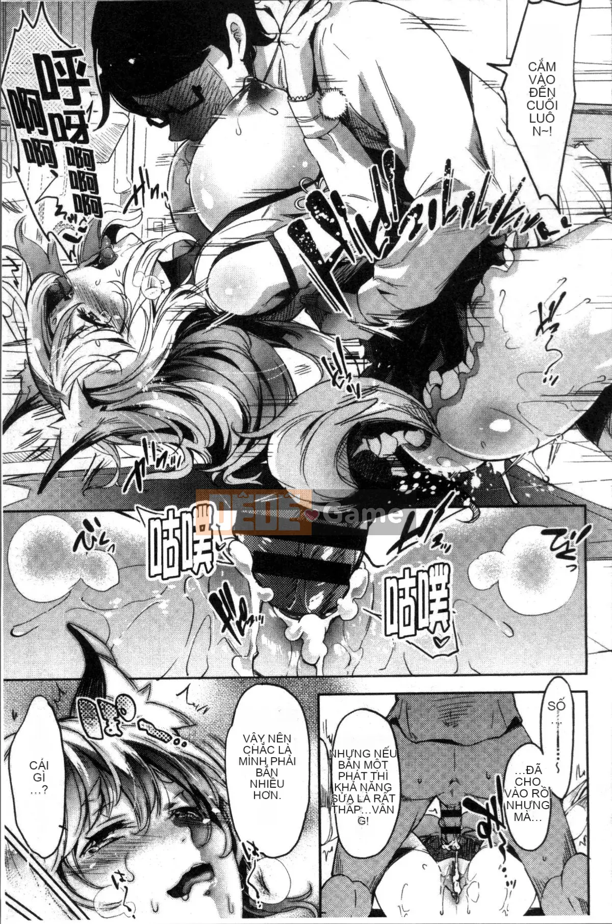 [Bộ lau nhà 4K][Gạo không cần vo] Kuchu Kuchu