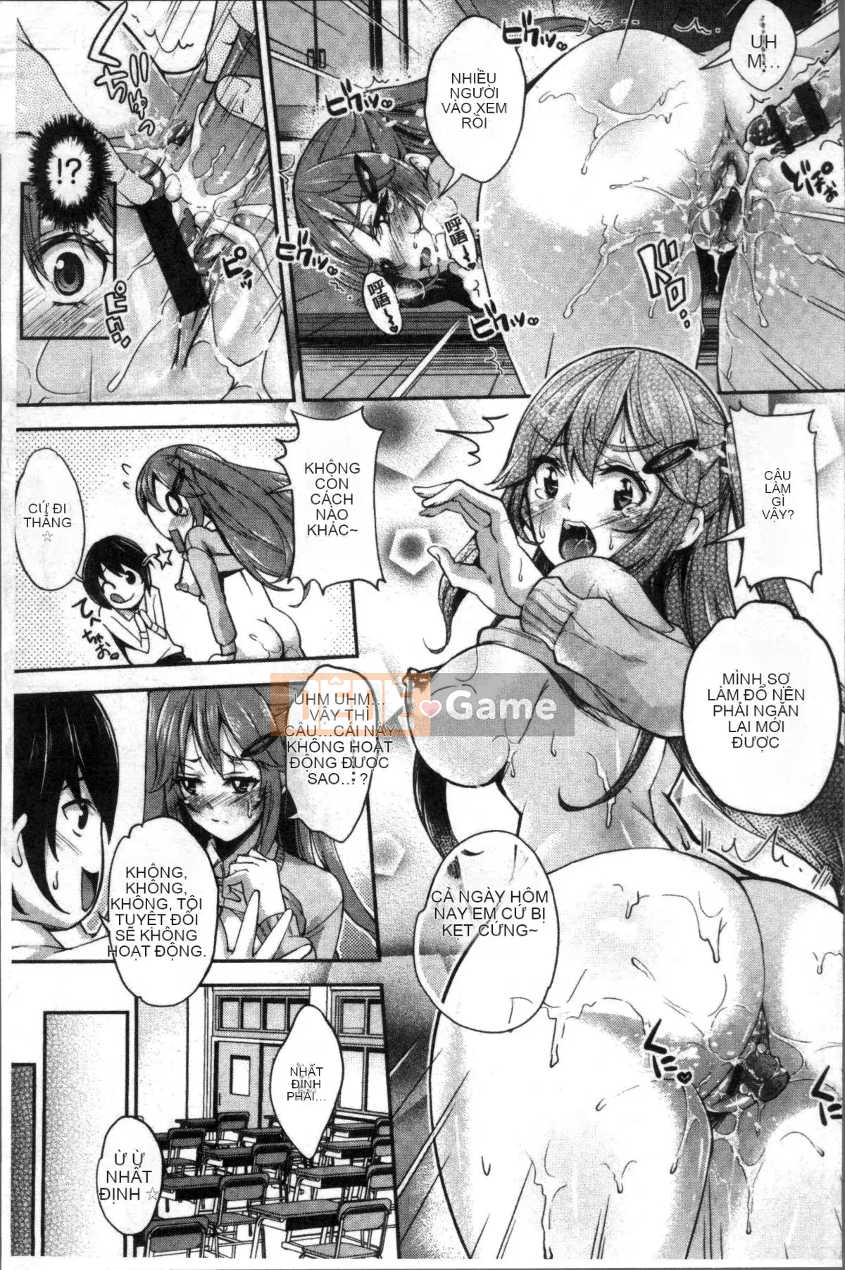 [Bộ lau nhà 4K][Gạo không cần vo] Kuchu Kuchu