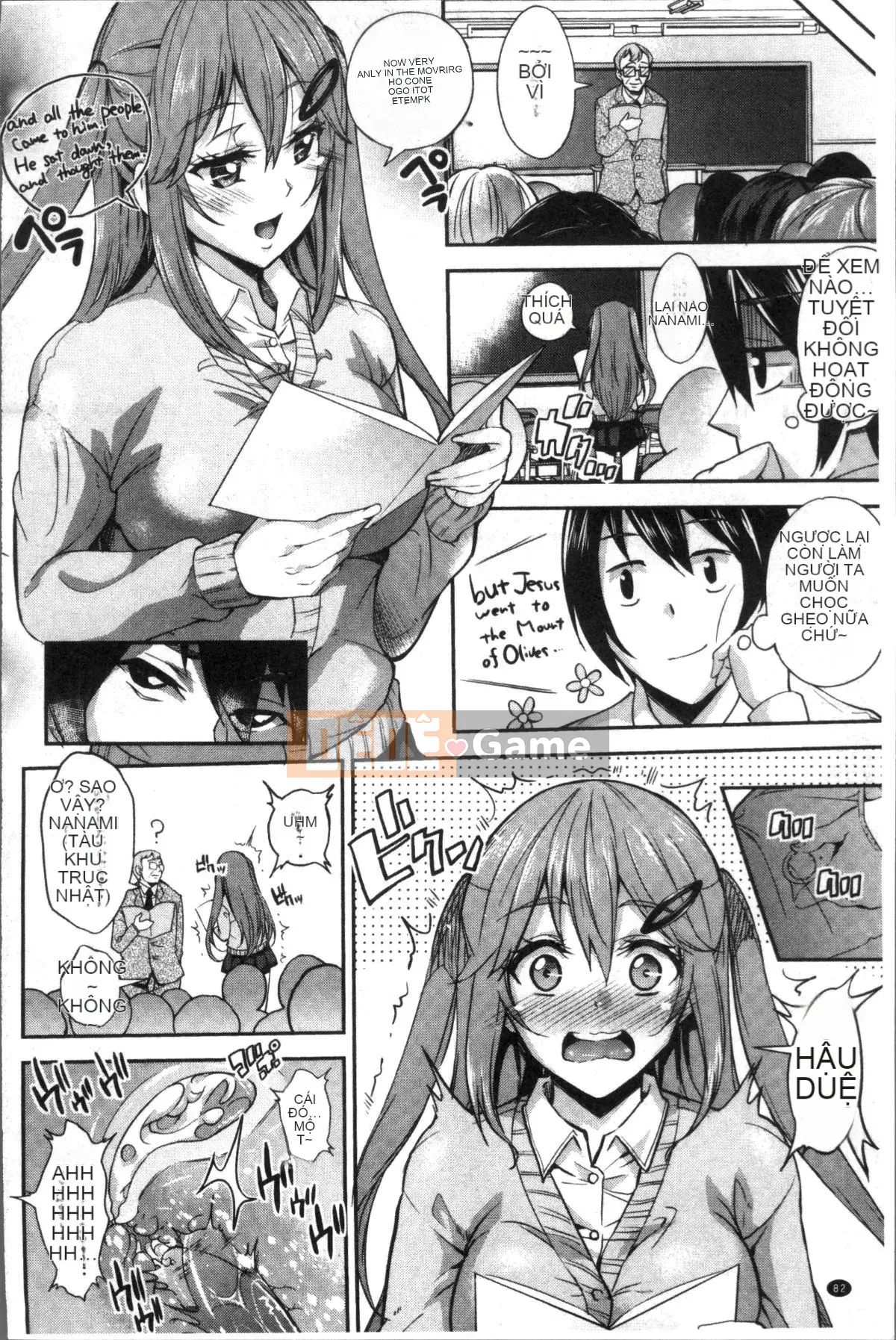 [Bộ lau nhà 4K][Gạo không cần vo] Kuchu Kuchu