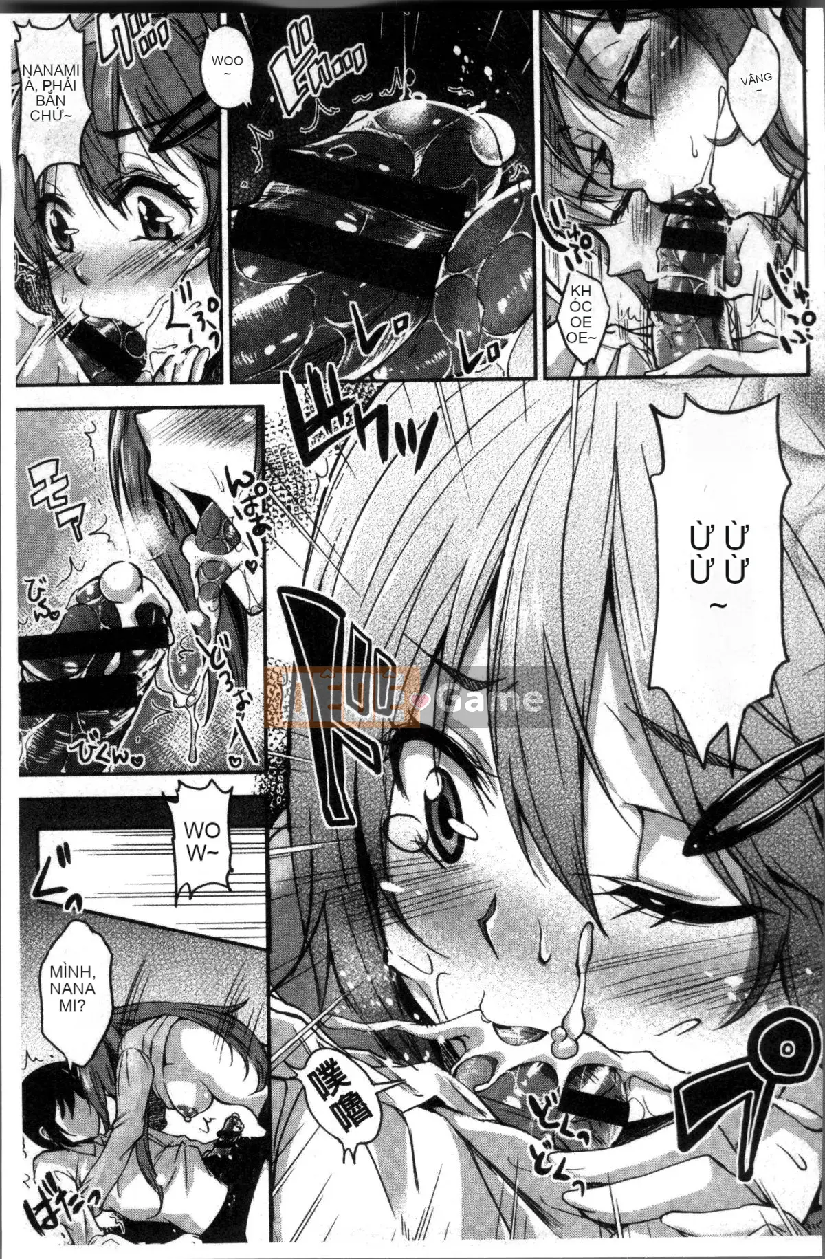 [Bộ lau nhà 4K][Gạo không cần vo] Kuchu Kuchu