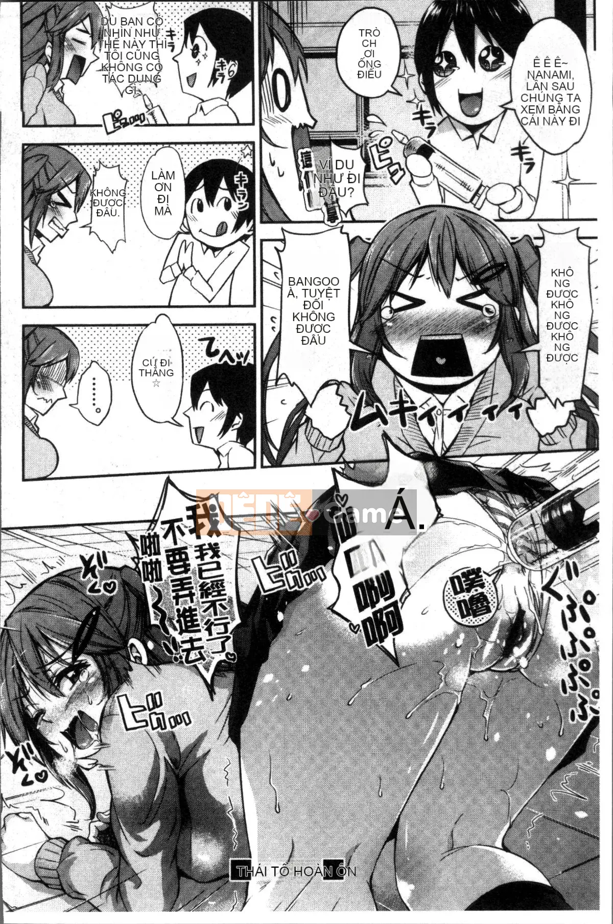 [Bộ lau nhà 4K][Gạo không cần vo] Kuchu Kuchu