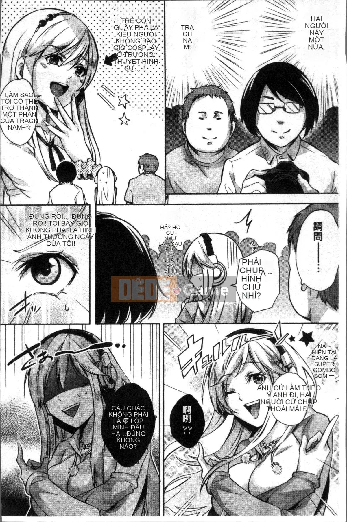 [Bộ lau nhà 4K][Gạo không cần vo] Kuchu Kuchu