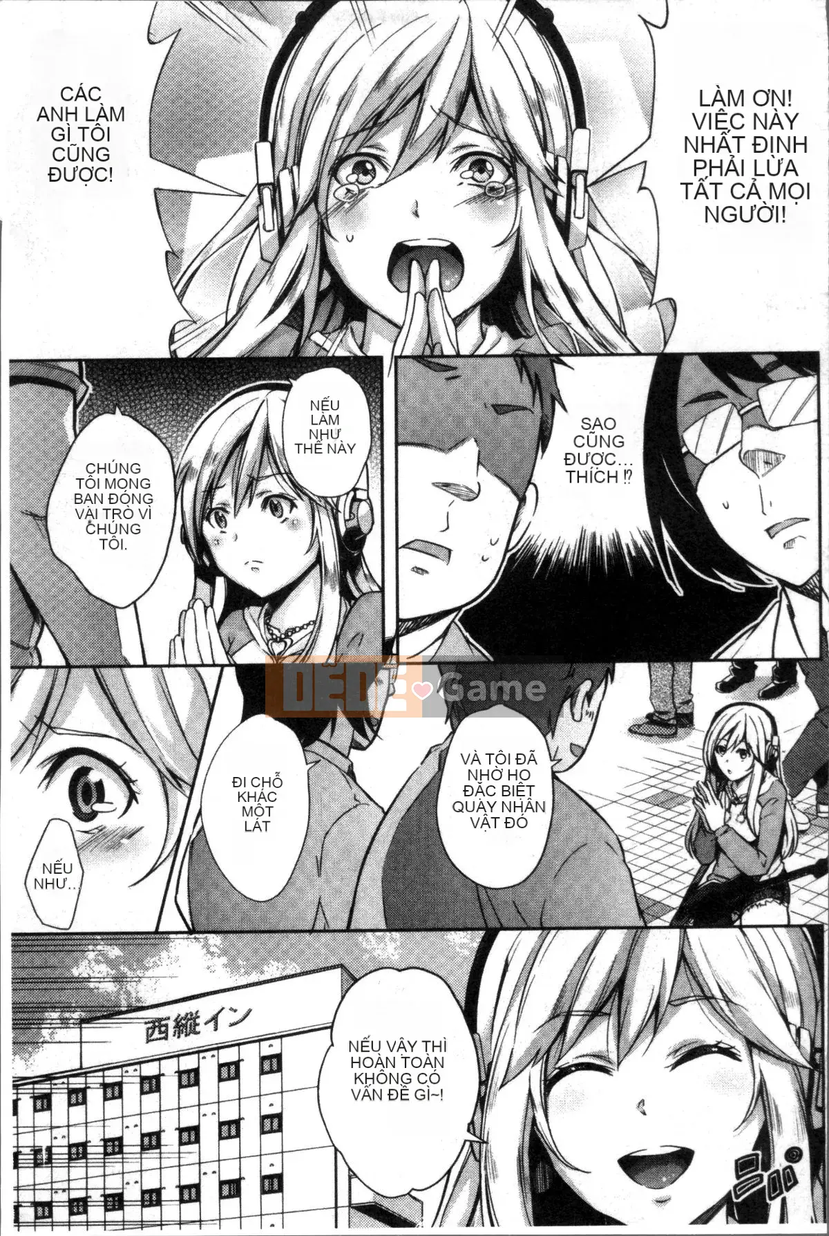 [Bộ lau nhà 4K][Gạo không cần vo] Kuchu Kuchu