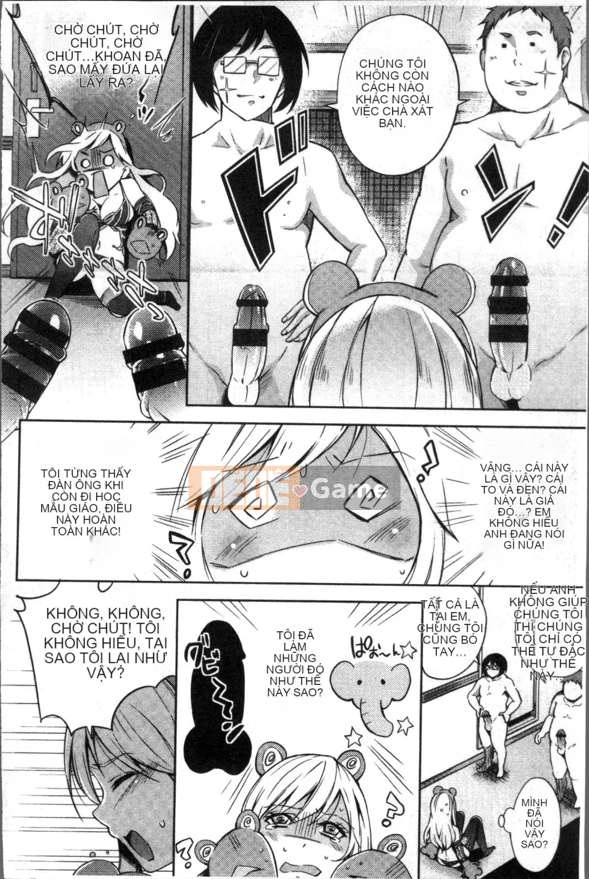 [Bộ lau nhà 4K][Gạo không cần vo] Kuchu Kuchu