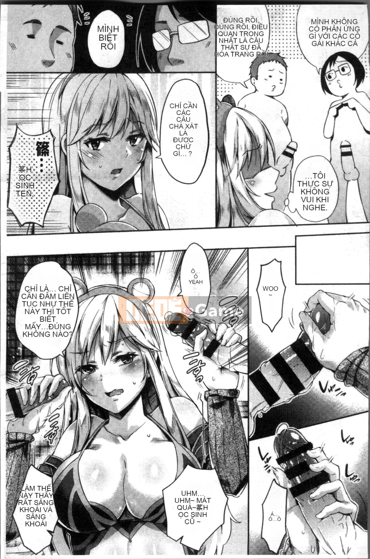 [Bộ lau nhà 4K][Gạo không cần vo] Kuchu Kuchu