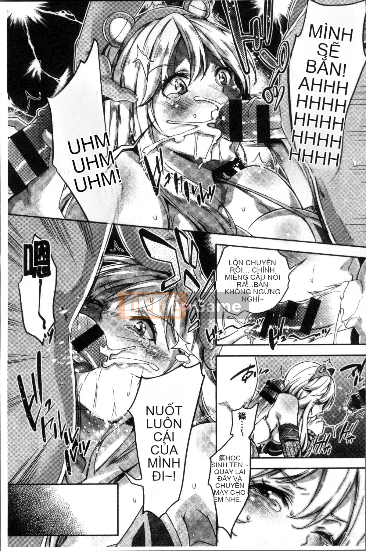 [Bộ lau nhà 4K][Gạo không cần vo] Kuchu Kuchu