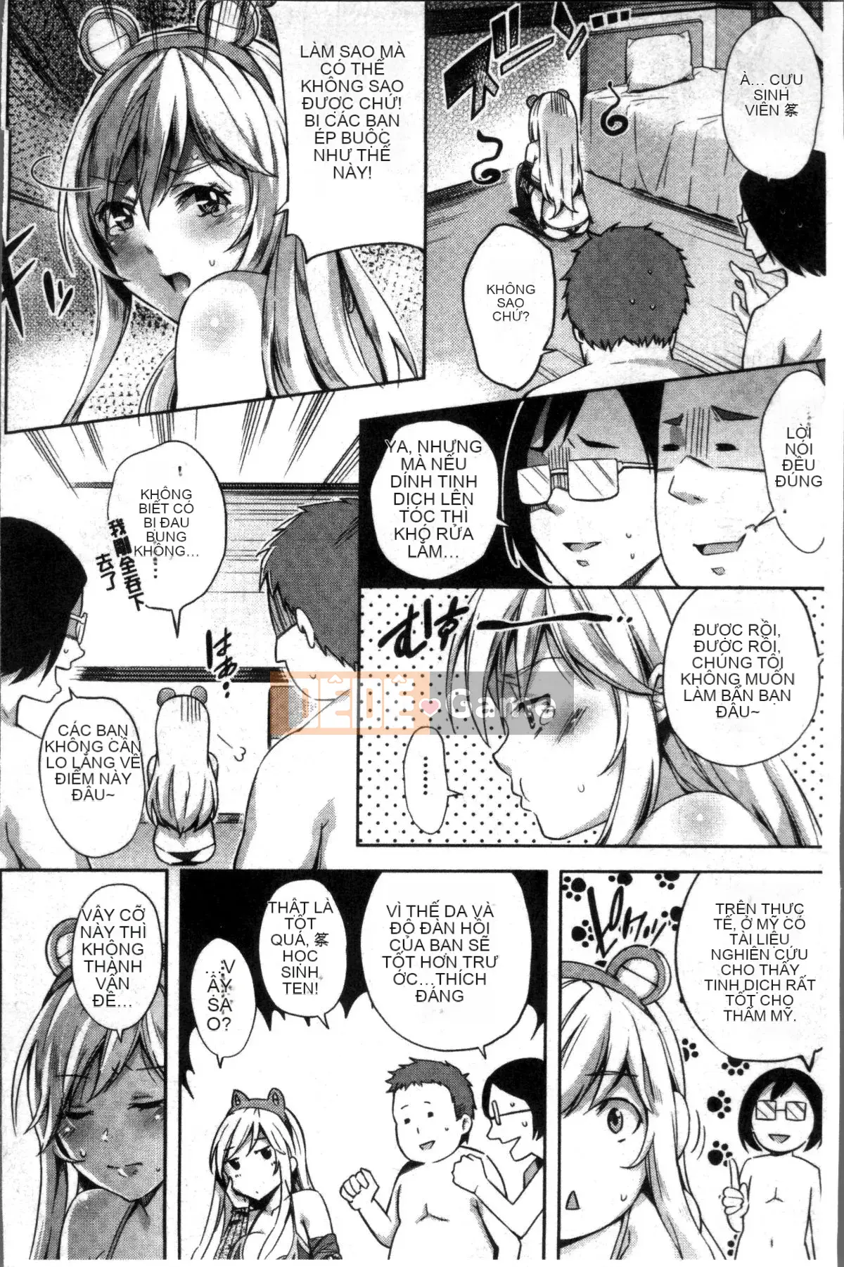 [Bộ lau nhà 4K][Gạo không cần vo] Kuchu Kuchu