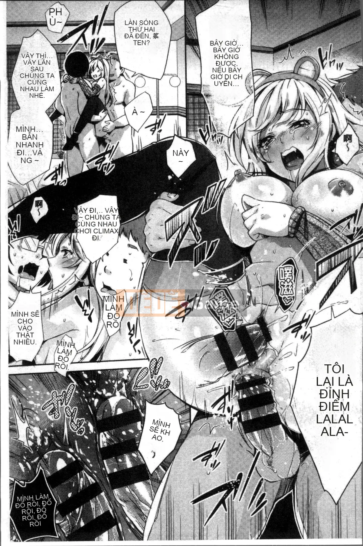 [Bộ lau nhà 4K][Gạo không cần vo] Kuchu Kuchu