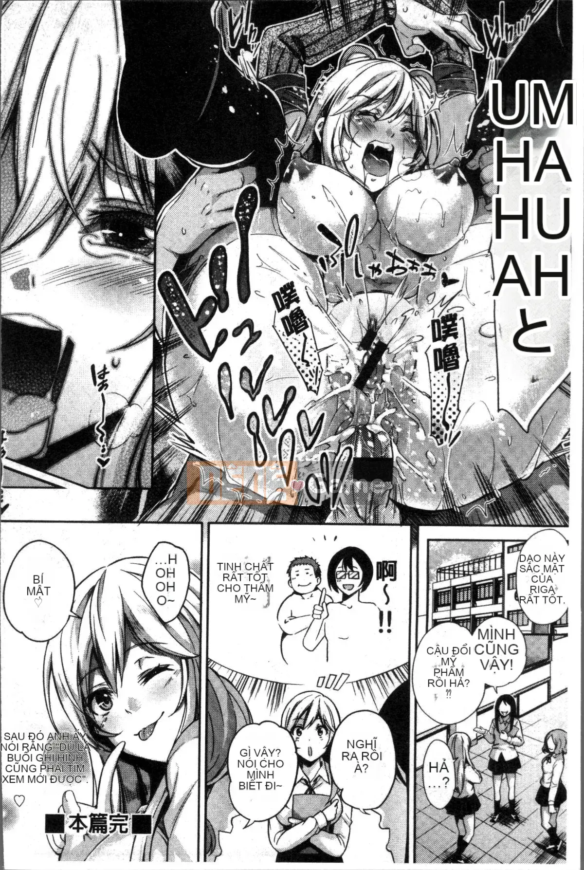 [Bộ lau nhà 4K][Gạo không cần vo] Kuchu Kuchu