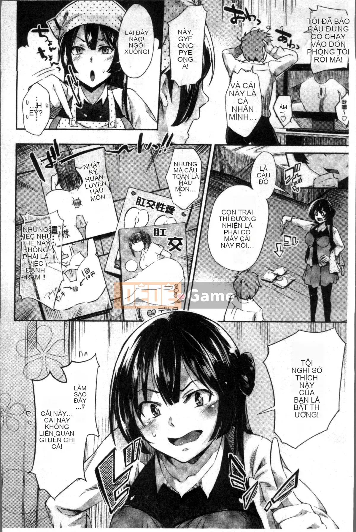 [Bộ lau nhà 4K][Gạo không cần vo] Kuchu Kuchu