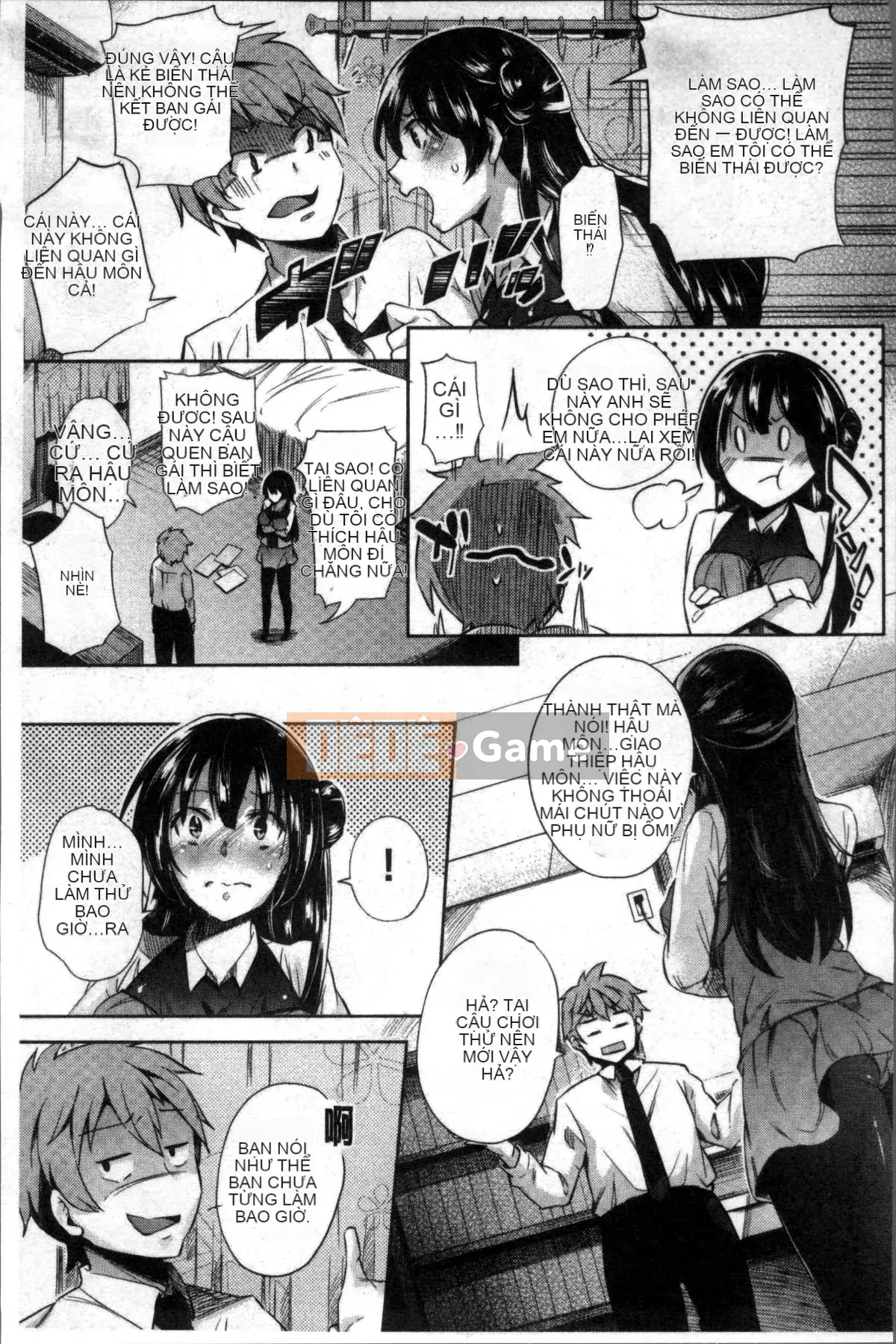 [Bộ lau nhà 4K][Gạo không cần vo] Kuchu Kuchu