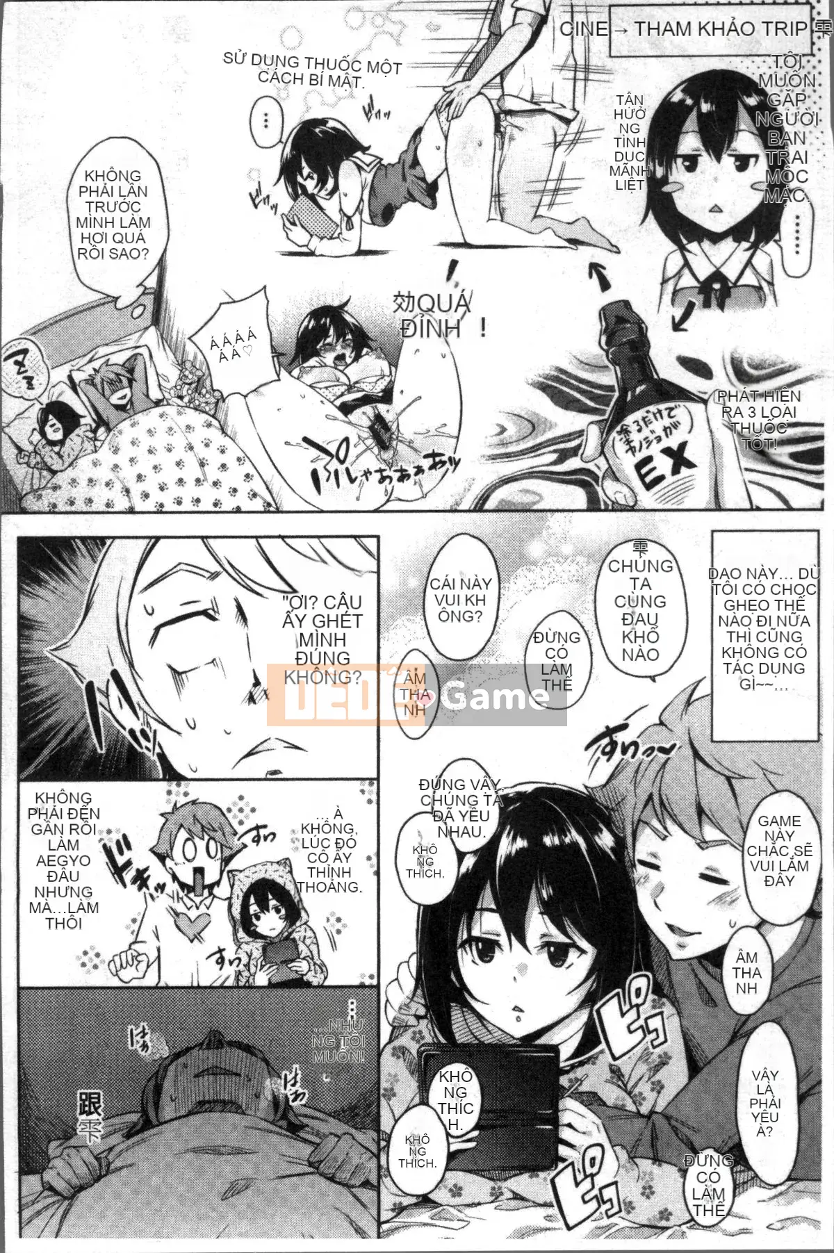 [Bộ lau nhà 4K][Gạo không cần vo] Kuchu Kuchu