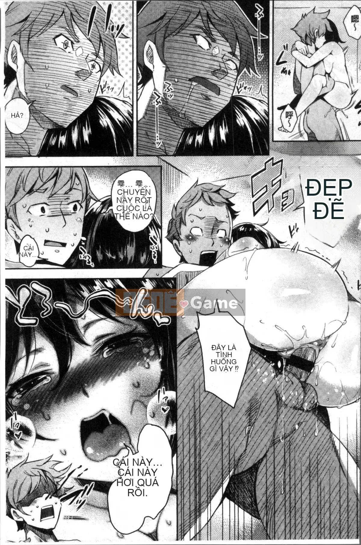 [Bộ lau nhà 4K][Gạo không cần vo] Kuchu Kuchu