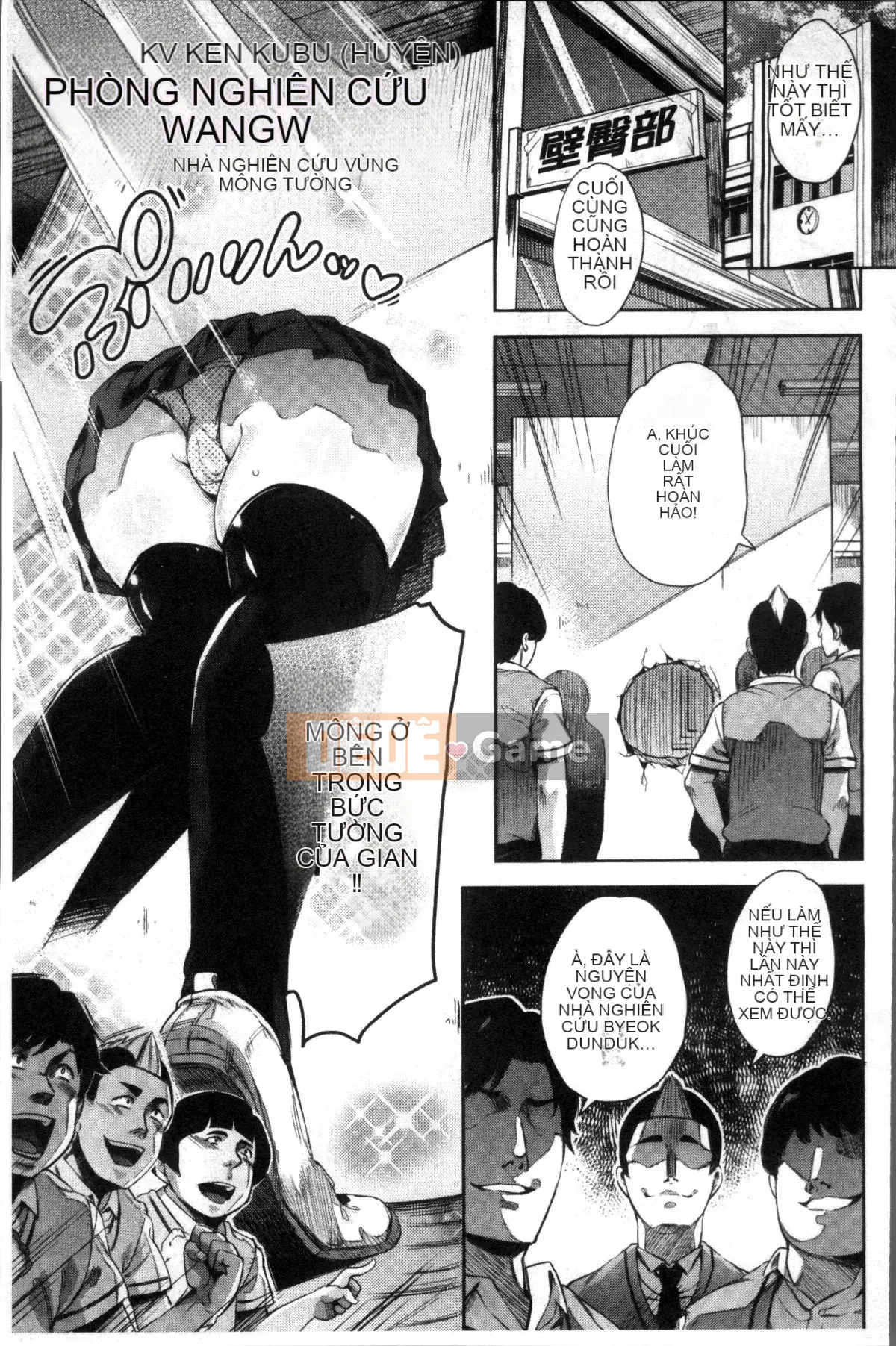 [Bộ lau nhà 4K][Gạo không cần vo] Kuchu Kuchu