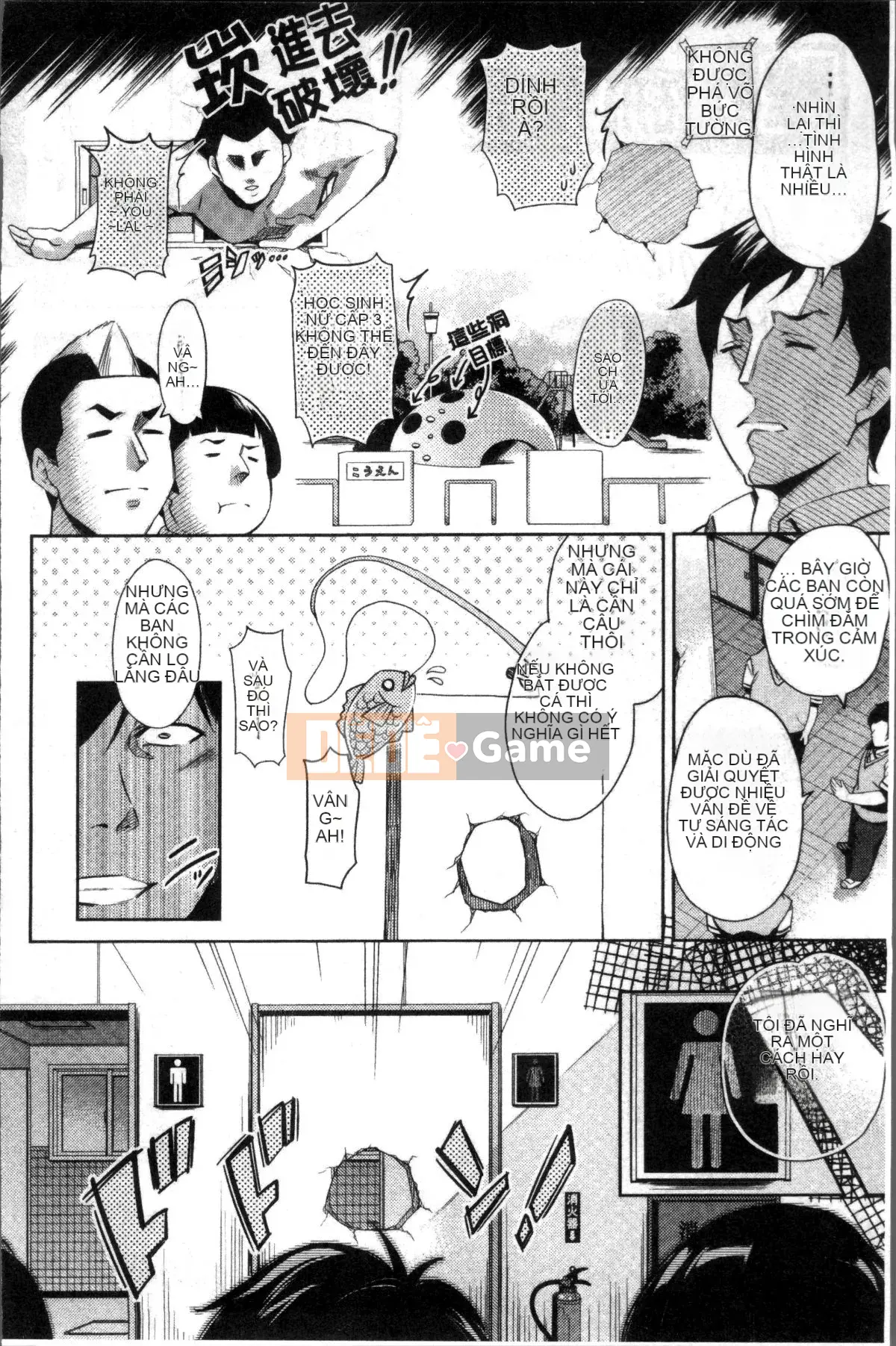 [Bộ lau nhà 4K][Gạo không cần vo] Kuchu Kuchu