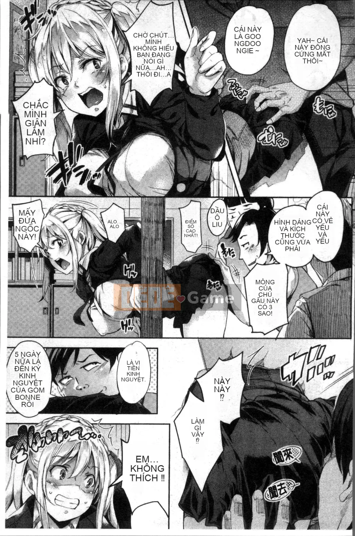 [Bộ lau nhà 4K][Gạo không cần vo] Kuchu Kuchu