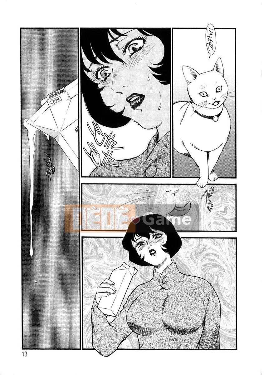 [Fujii Akiko] Mẫu vợ đã kết hôn 4 Người vợ ngây ngất