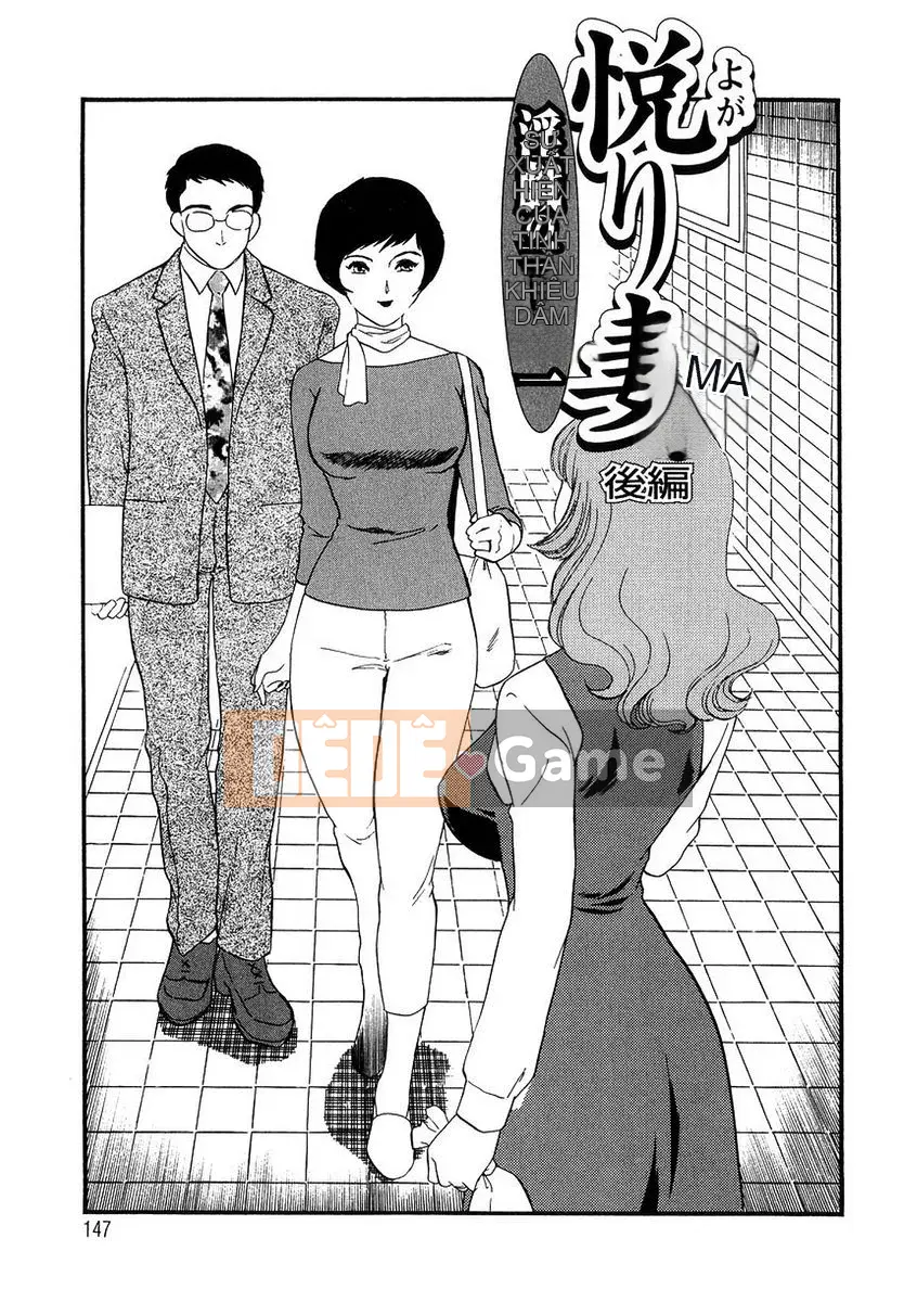 [Fujii Akiko] Mẫu vợ đã kết hôn 4 Người vợ ngây ngất