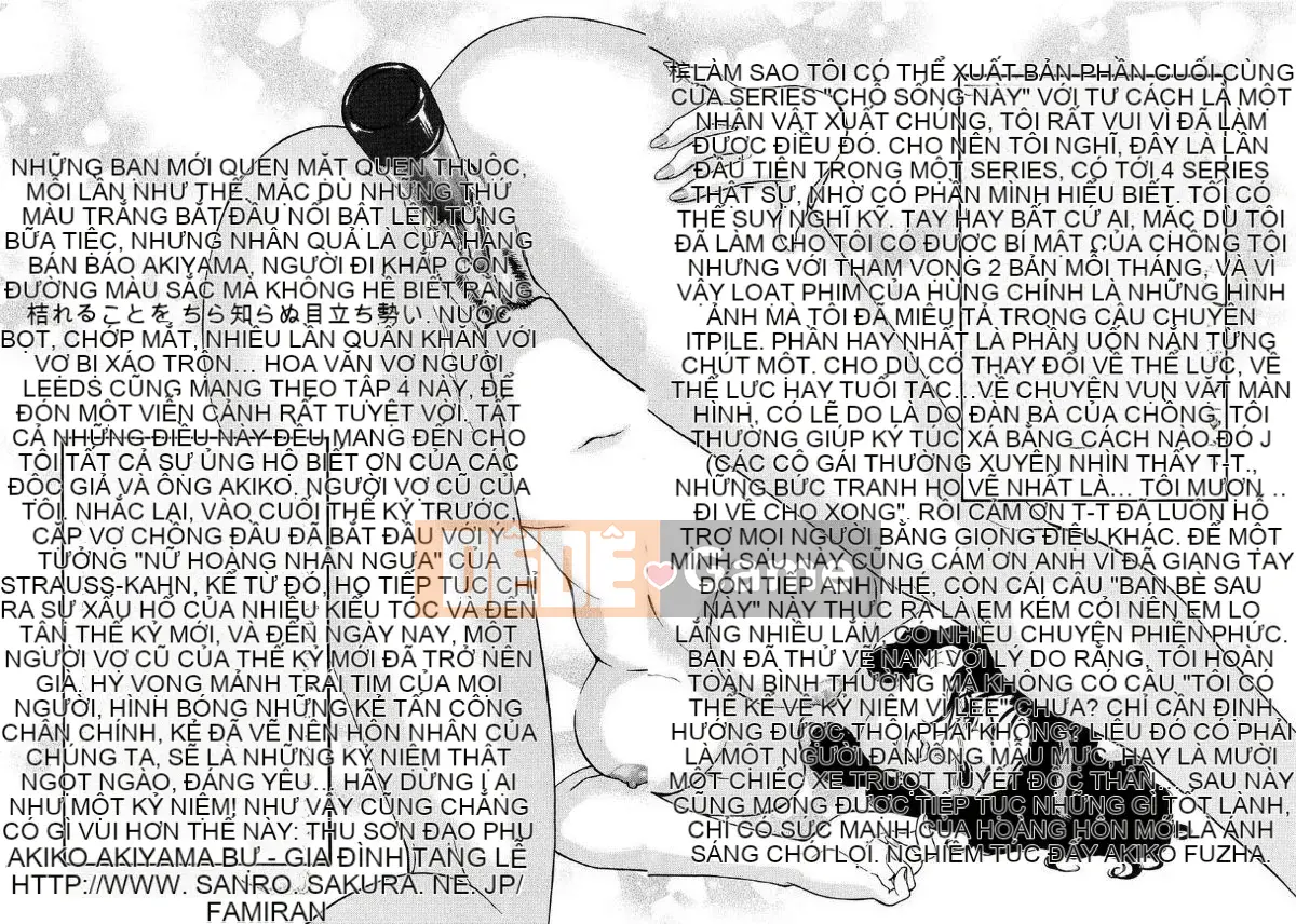 [Fujii Akiko] Mẫu vợ đã kết hôn 4 Người vợ ngây ngất