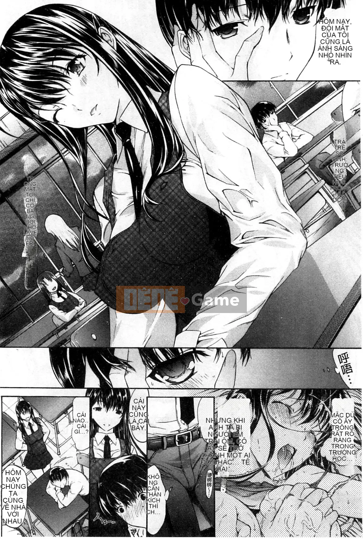 Thiết bị động dục